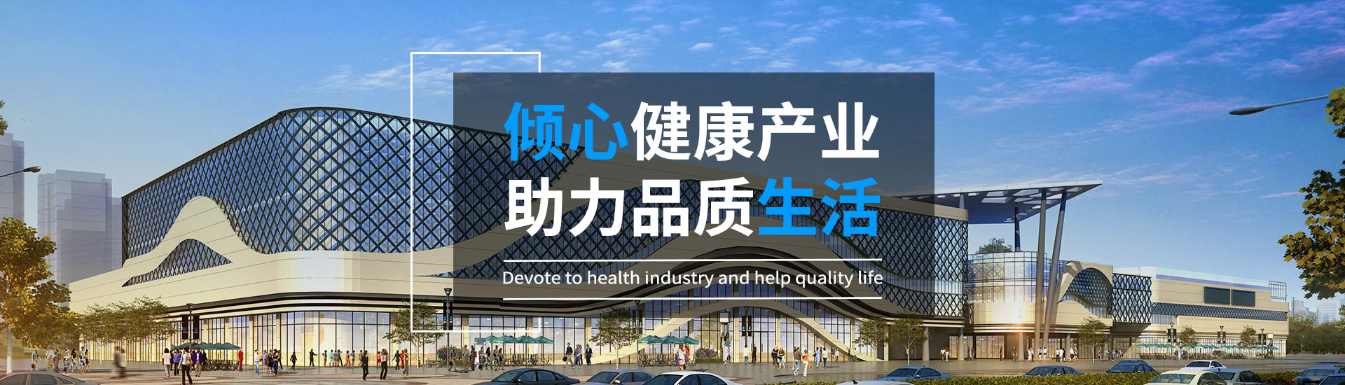 幻燈片6 幻燈片6